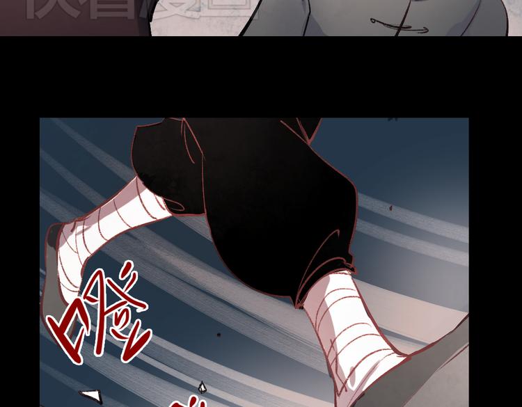 断歌（一）16
