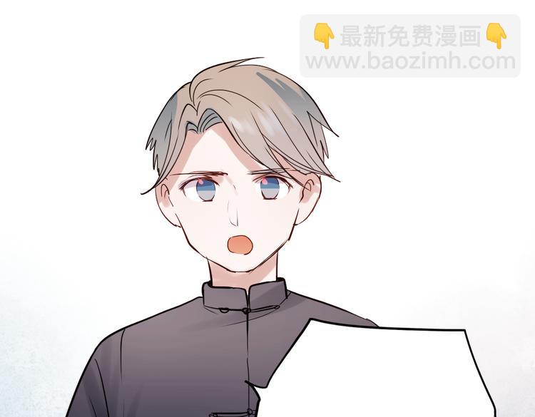 同生（二）78