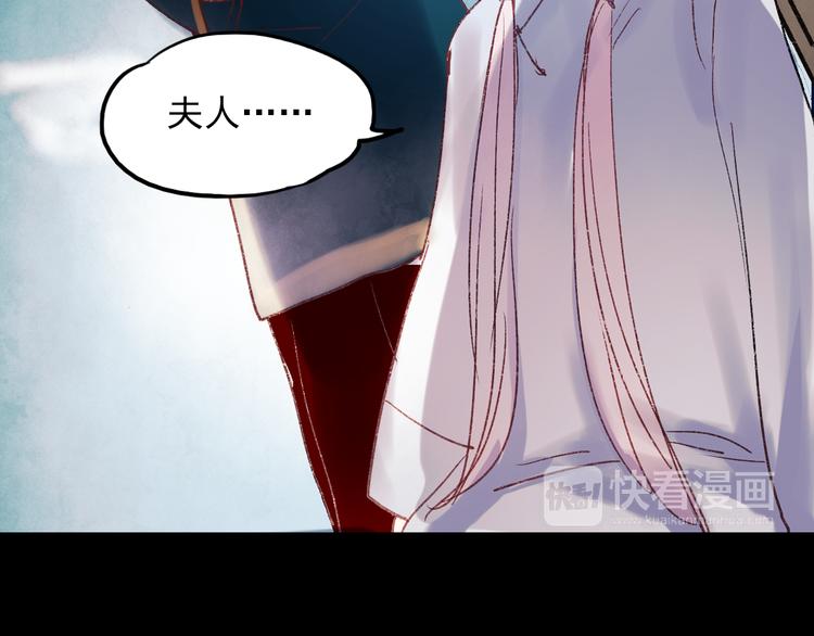 香烬148