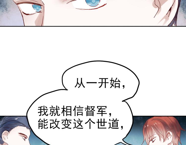 同生（四）139