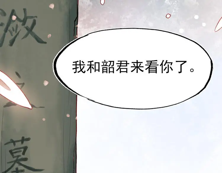 江涸（上）11