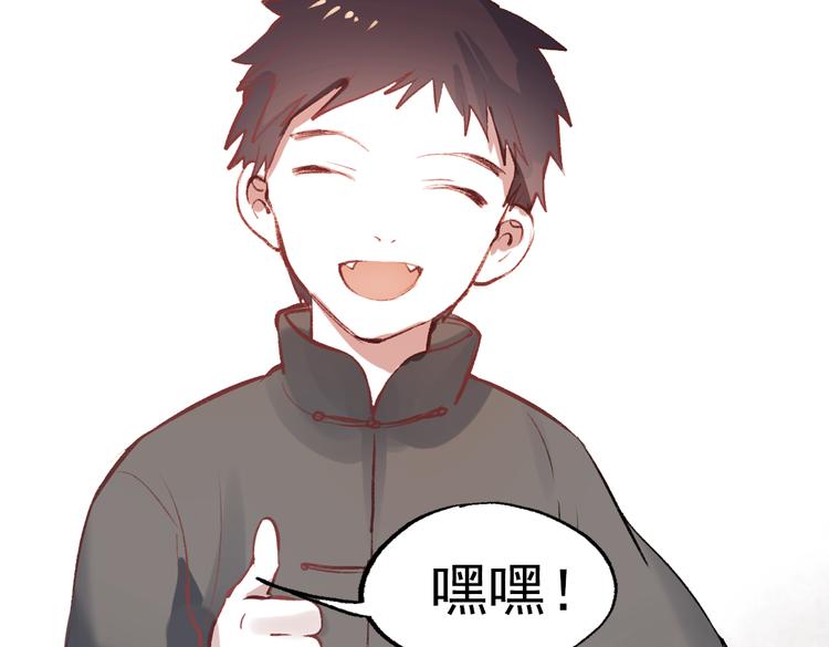断歌（一）11