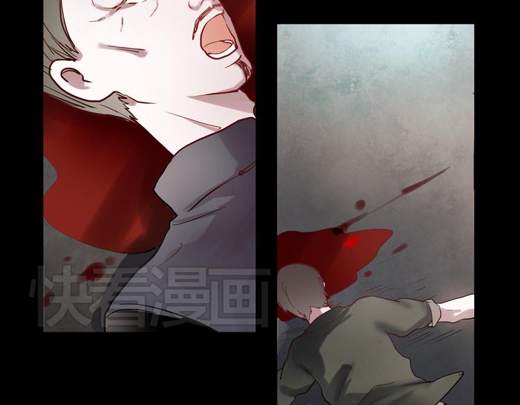 断歌（三）65