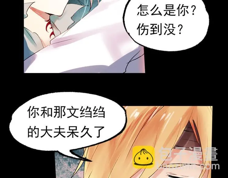 江涸（中）2
