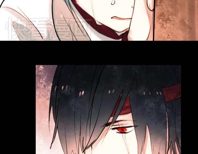 迟暮（下）37
