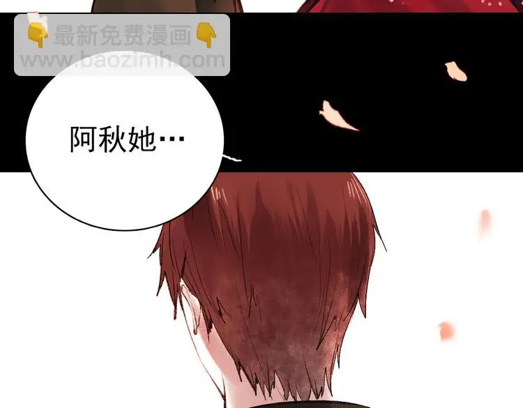 桃萦43