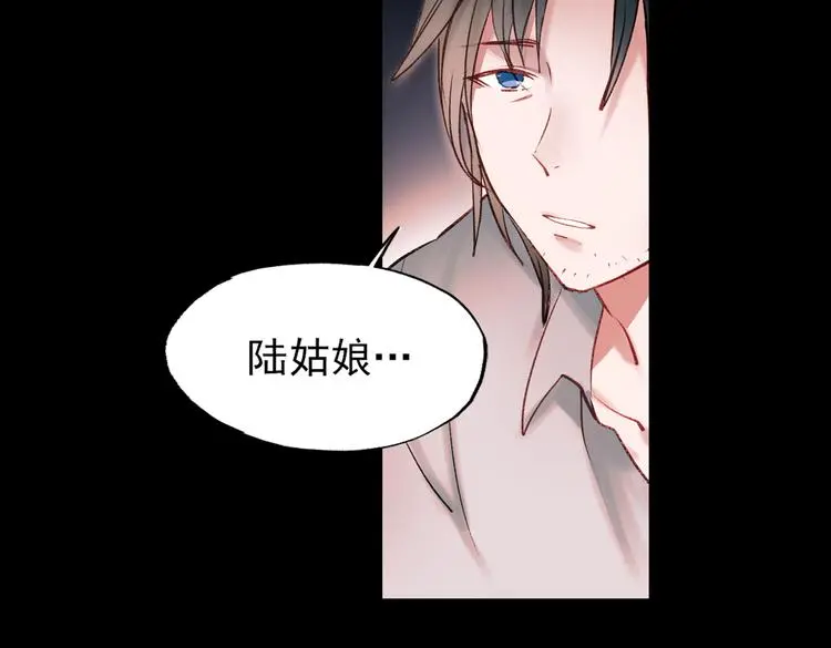 梦别（下）15