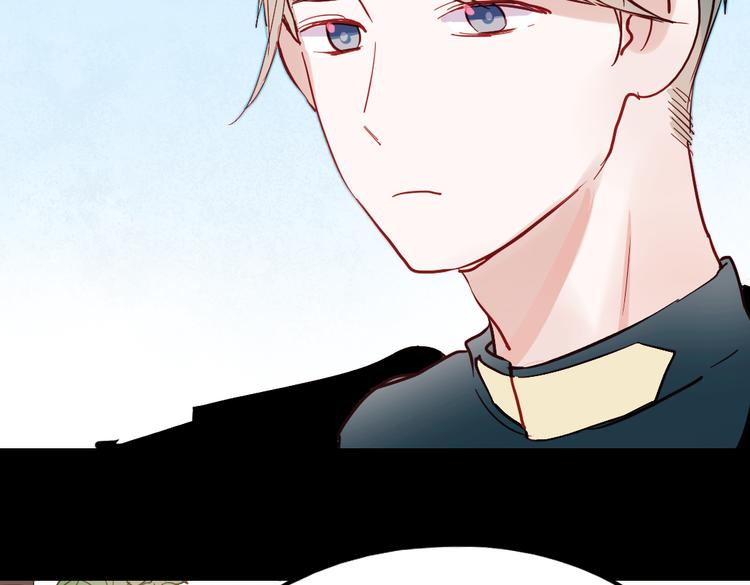同生（二）9