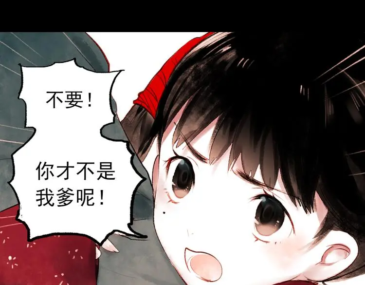 桃萦34