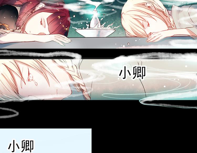 双生（中）118