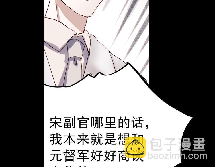 同生（四）4