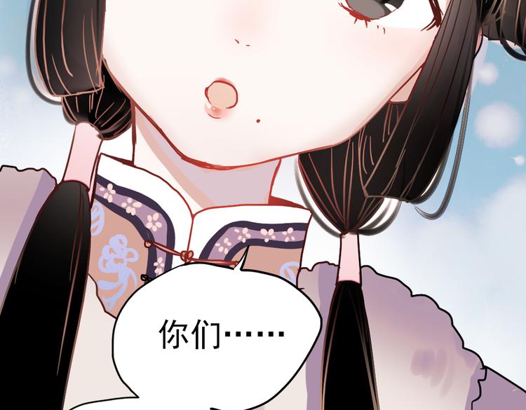 同生（一）48