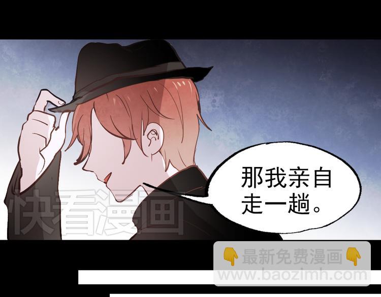 断歌（二）40