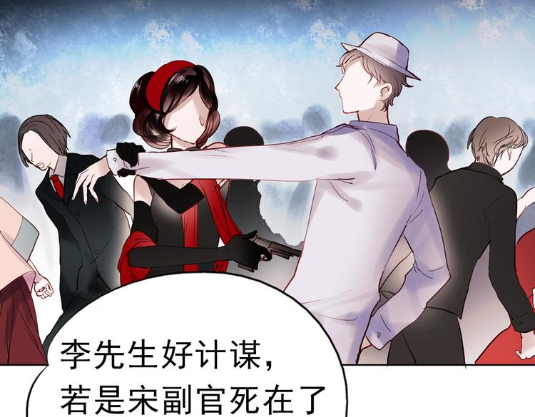 同生（四）99