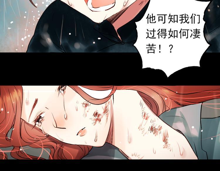 朝暮（上）91