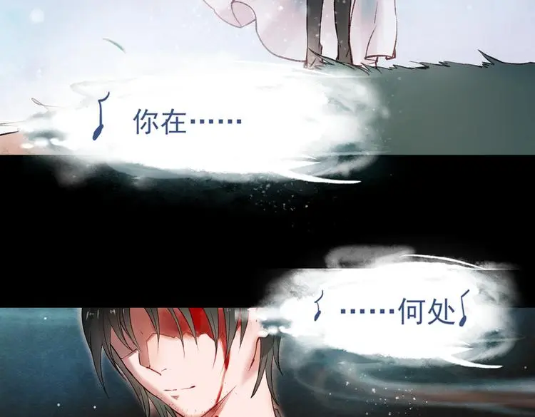 梦别（下）41