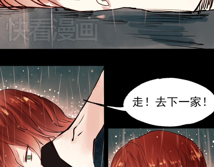 朝暮（上）83