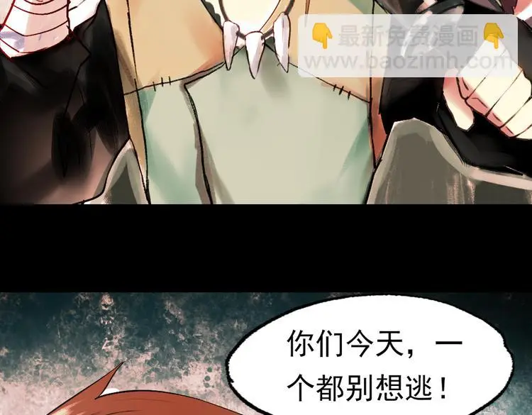 江涸（上）32