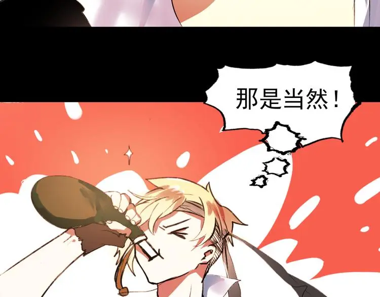 江涸（上）82