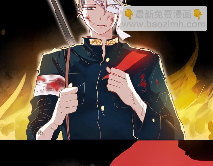 同生（三）8