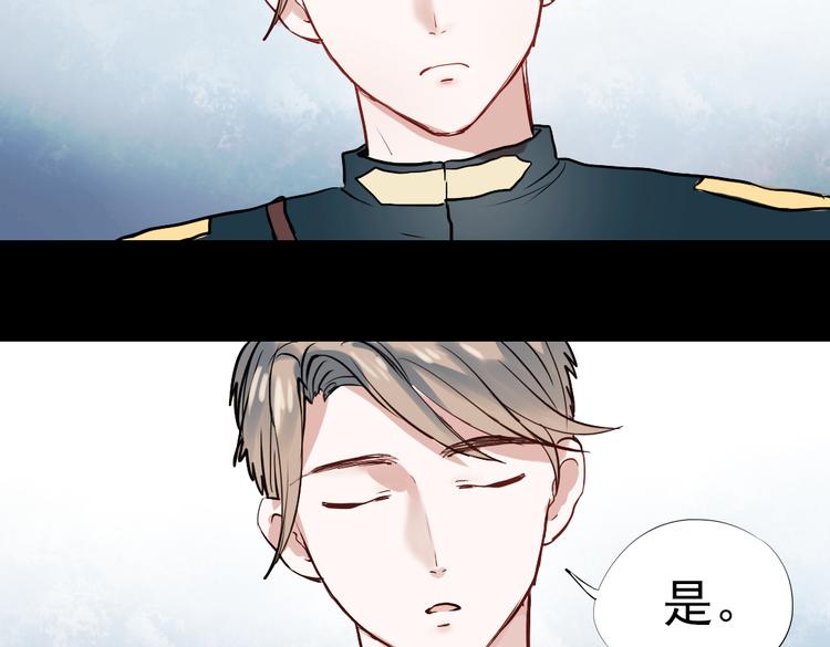 同生（一）24