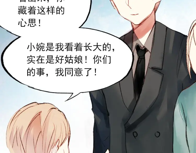 双生（中）20