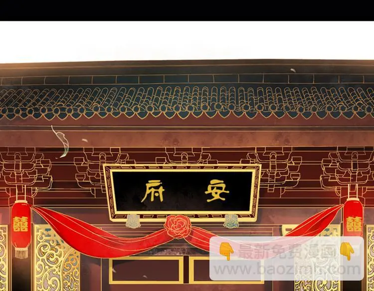 昙逝（上）6