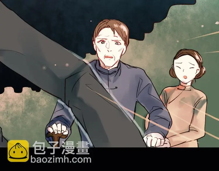 双生（下）73