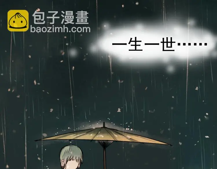 江涸（中）121