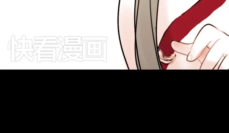 迟暮（下）63
