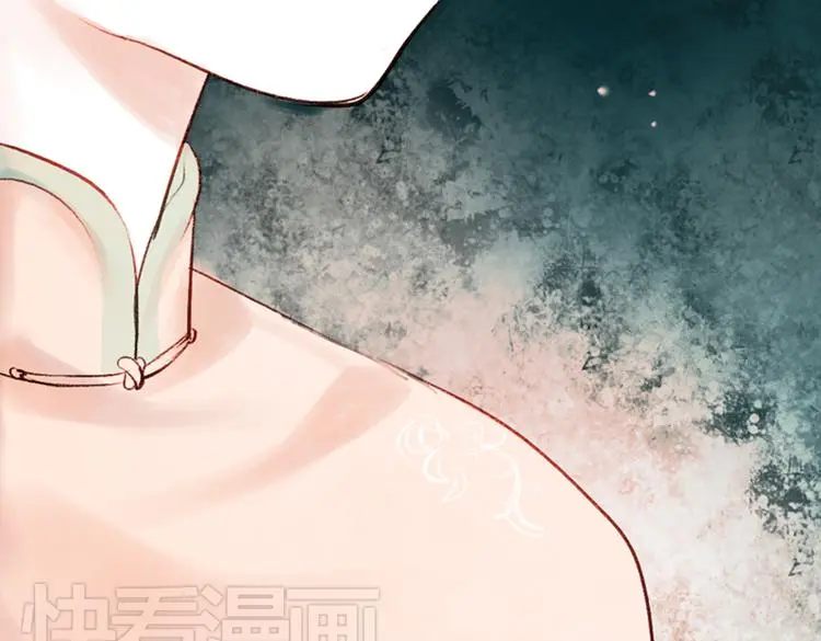 昙逝（下）65