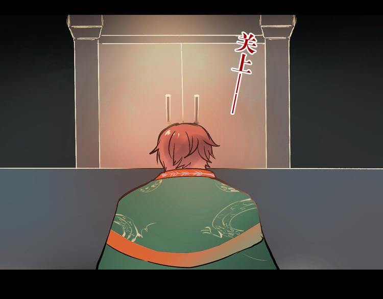 断歌（四）52