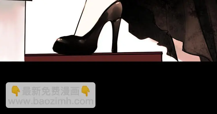 迟暮（上）31