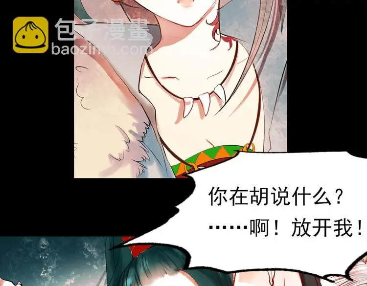 江涸（中）5