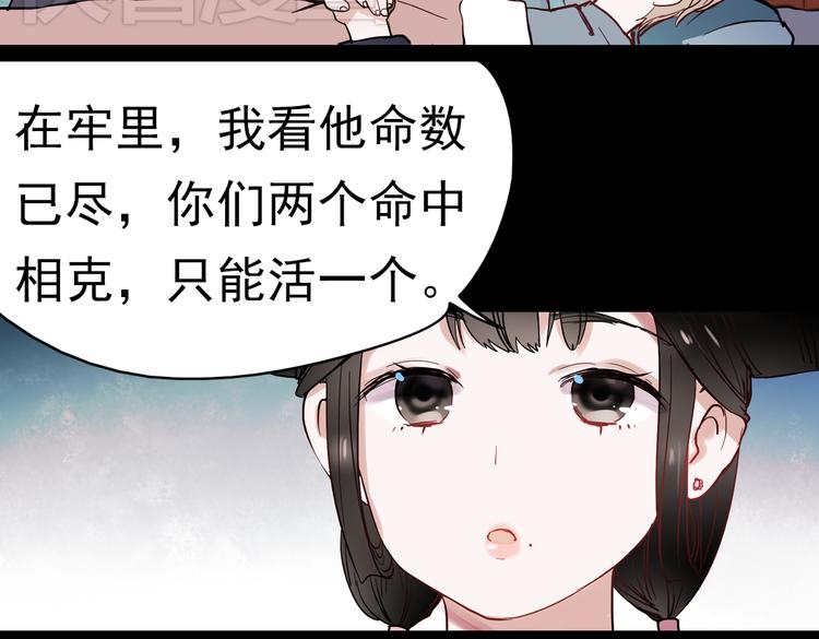 同生（二）4