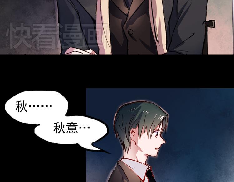 梦别（中）58