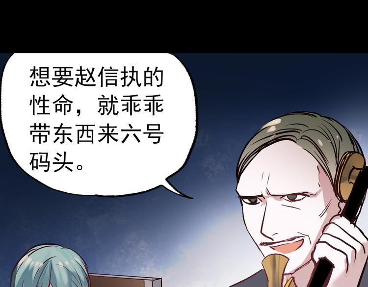 断歌（二）105