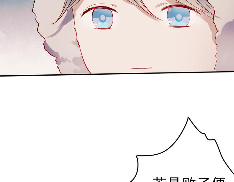 同生（四）45