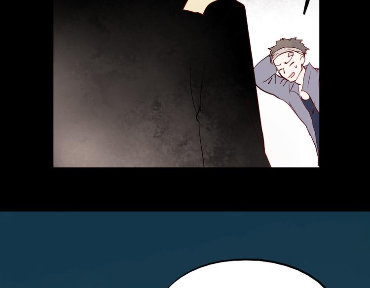 同生（二）40