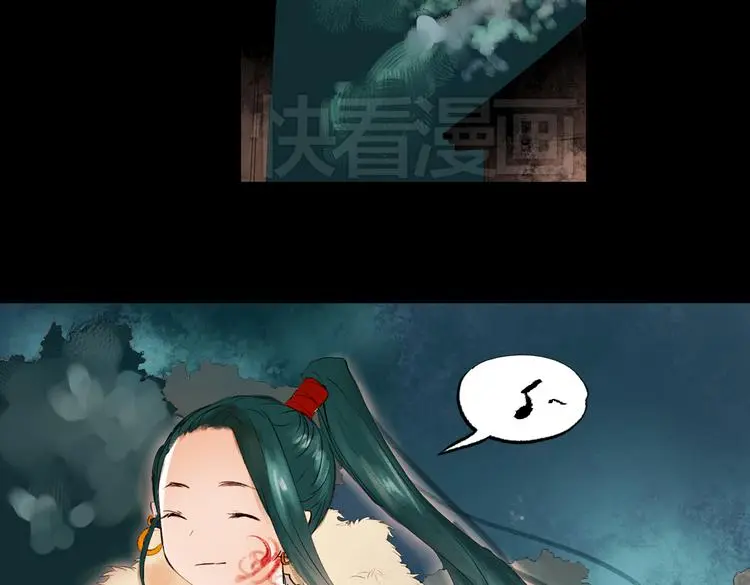 江涸（上）115