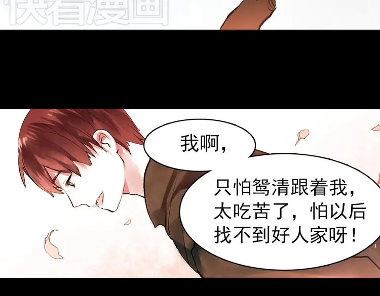 桃萦62