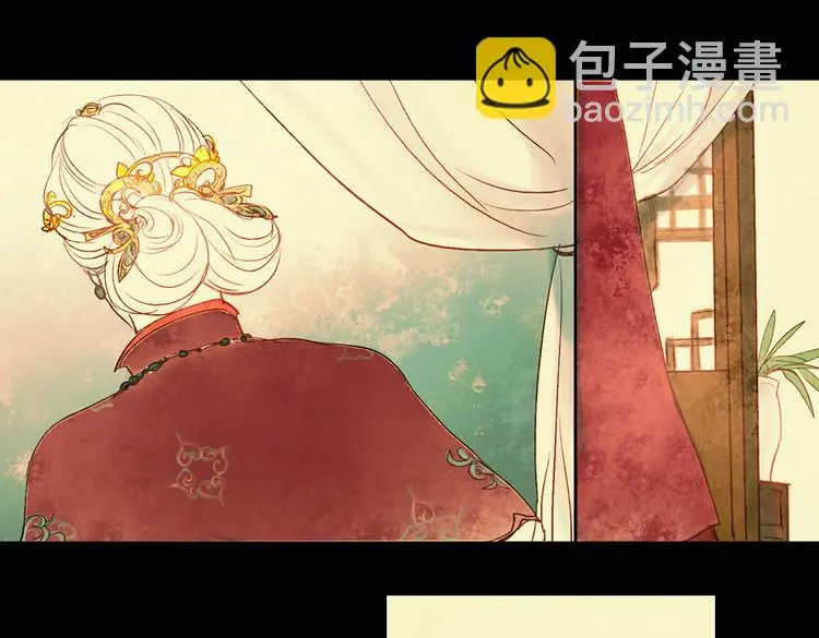 昙逝（下）53
