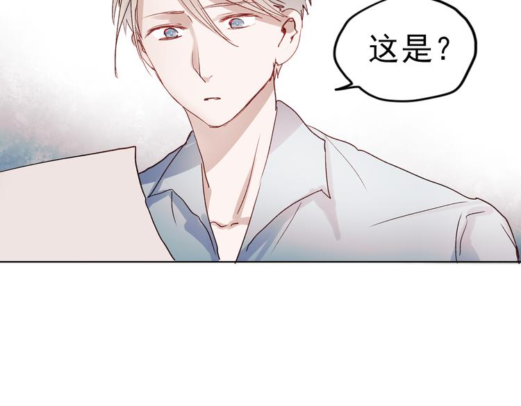 同生（四）38