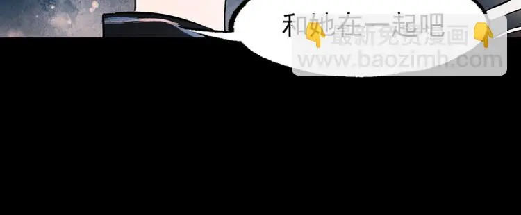 梦别（下）34