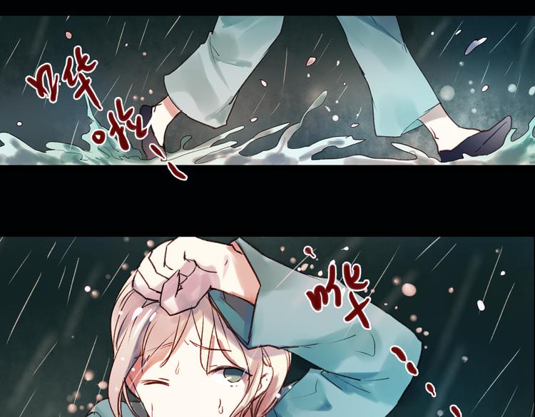 双生（下）16