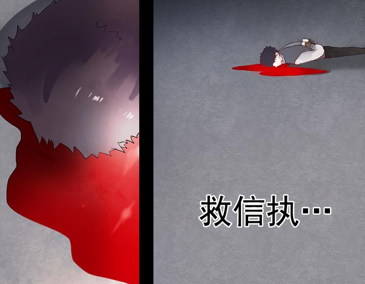 断歌（三）45