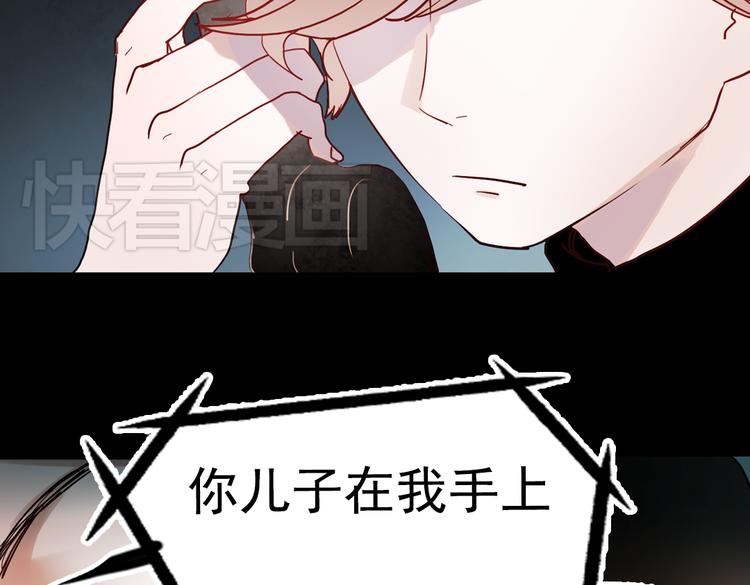 断歌（三）52