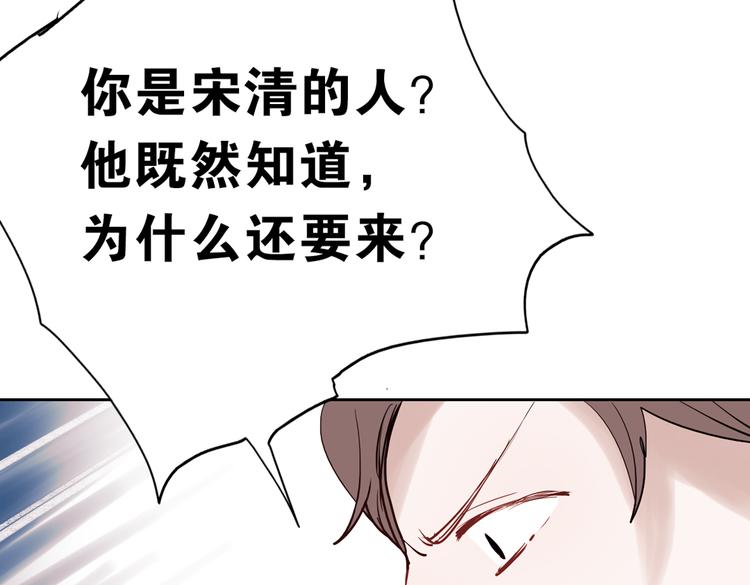 同生（四）103