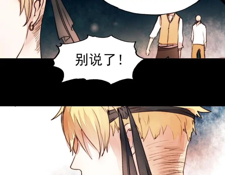 江涸（中）73
