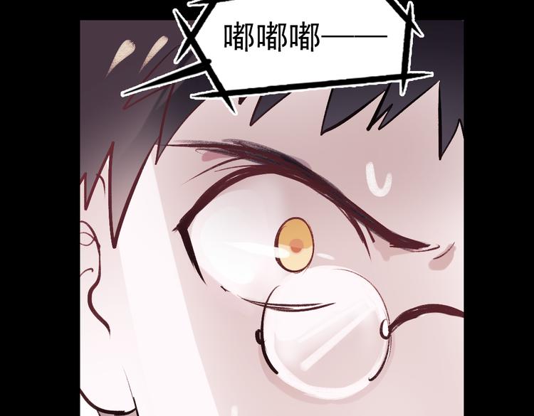 断歌（二）107